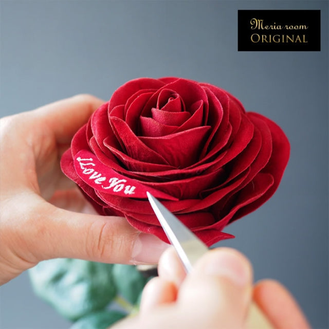 誕生日・プロポーズは1本の赤バラと花瓶セット MERIA ROOM PROPOSE