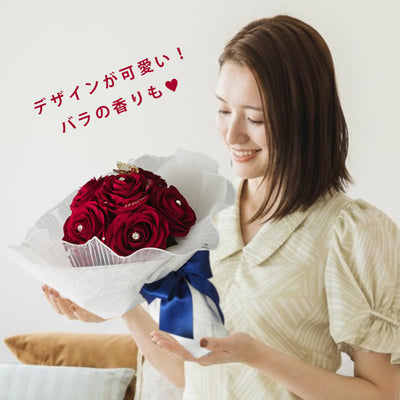 貰ったときの彼女の笑顔を想像して、世界に1つのバラを作ってあげてくださいね