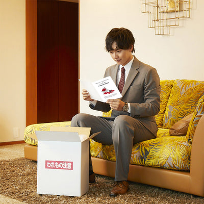 待ち合わせの前に、ガイドブックを見ながら準備しましょう
