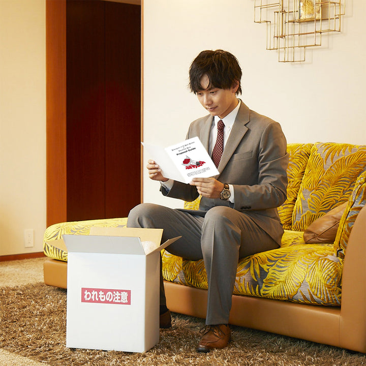 待ち合わせの前に、ガイドブックを見ながら準備しましょう