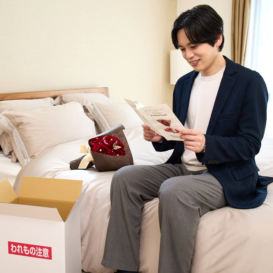 待ち合わせの前に、ガイドブックを見ながら準備しましょう
