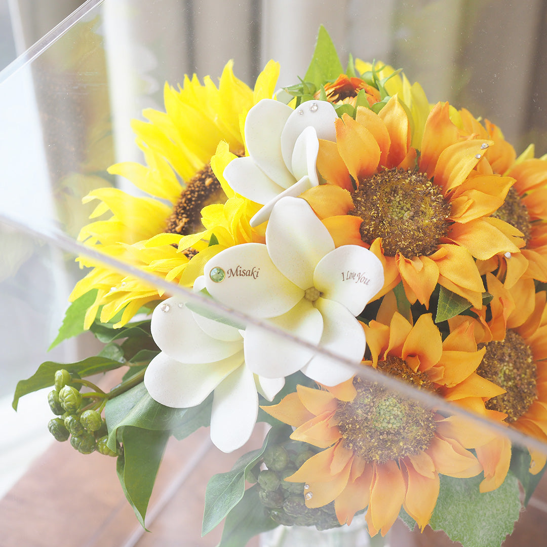 ひまわり18様 ひまわり18さま 【公式通販】