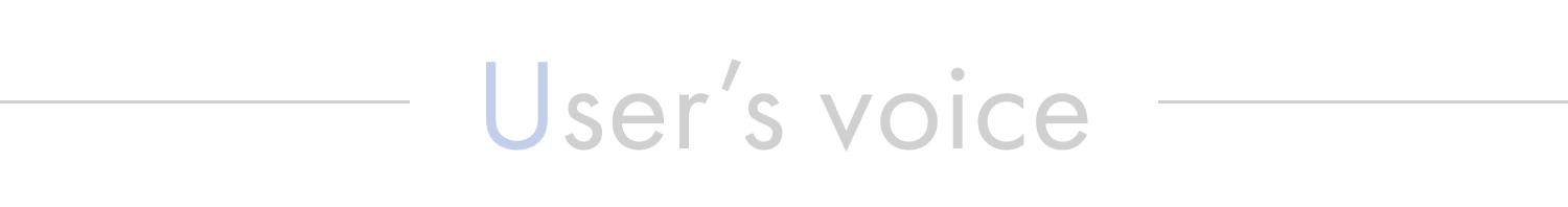 user's voice
